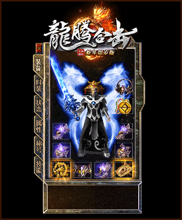 轮播图